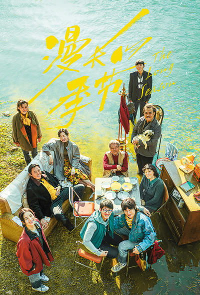 精品化浪潮下的网络视听文艺创作新图景 文化经纪人服务赋能行业升级